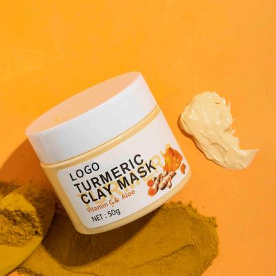 China Whitening Cosmetic YANMEI Factory Skin Care Face Mud Mask Brightening Whitening Treat Turmeric Acne Organic Clay Facial Mask for sale