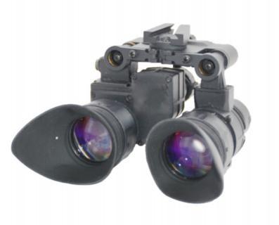 China Jungle Mode Fusion Night Vision Telescopes 20m To 6km  Ir Optics Binoculars  Nightvision Scope for sale