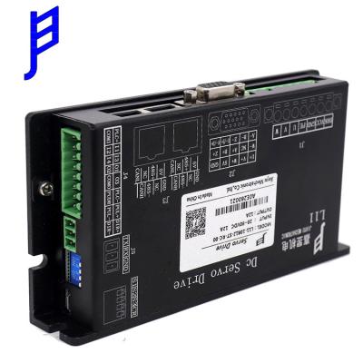 China 24V - 80V Low Voltage DC Servo Drive For Harvester Machine for sale