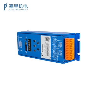 China 10S Turnstile 80V DC Servo Drive for sale