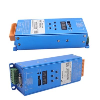 China Full Height Turnstile 80V DC Servo Motor Driver for sale