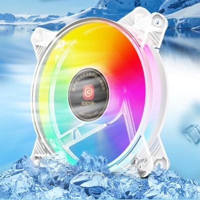 China Computer Case 120x120x25mm RGB Gaming PC Computer Fan LED Multi-colors 4 Pin 120mm Cooler CPU Fan RGB Computer Fans for sale