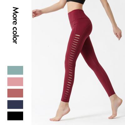 China Breathable Custom Design Womens Fitness Joggers Running Leggings for sale