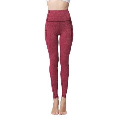 China Wholesale Breathable Yoga Pants Elastic Feeling Naked Sports Pants Women Yoga Pants High Top for sale