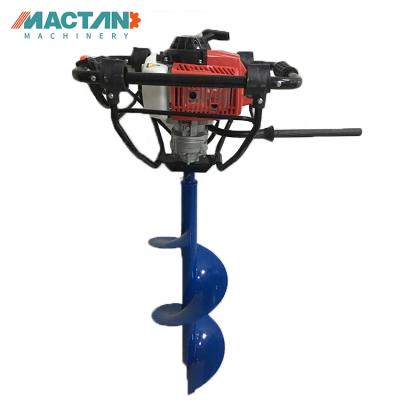 China 2-Stroke Earth Auger 2 Stroke Tools Hole Digger Machine/Earth Auger/Wholesale Ground Drill Earth Auger for sale