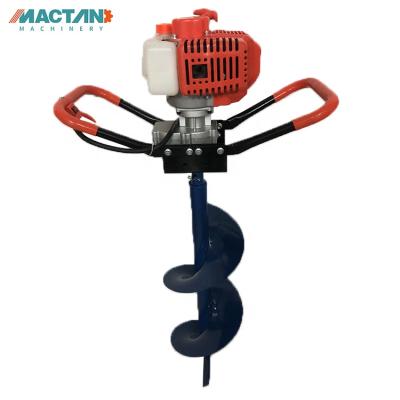 China 52cc tree planting hole earth auger digging machine/heavy duty earth auger gasoline earth auger/diggine machinery for sale