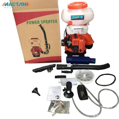 China knapsack power sprayer machine/agricultural machine power sprayer/mist duster sprayer knapsack for sale