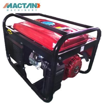 China Slient 2.5kw Gasoline Mini Generator MT-GG002 for sale