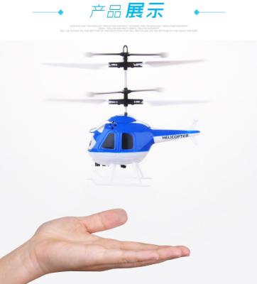 China New Christmas Hobby RC Infrared Inductive RC Helicopter Gift LED Colorful Built-in Flying Ball Hand Held Flying Ball Lights Helicopter for sale