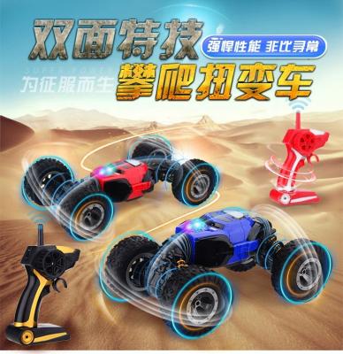 China RC Hobby 4WD DOUBLE SIDED 1:16 R/C ONE RC CLIMBING CAR MAIN TRANSFORMATION CRAWLER WITH LIGHT AND SOUND INCLUDING BATTERY CHARGEABLE for sale