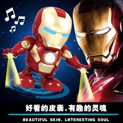 China 2019 Best Battery Operated Christmas Gift Battery Operated Toy Dancing Robot with Light and Music; hot sale battery operated mobile robot with light for sale