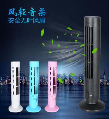 China 2020 Household Amazon HOT SELLING Usb Tower Fan New Design, Usb Fan 2 Switch Wind High And Low Speed, Summer Hot Selling USB Tower Fan for sale