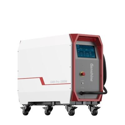 China Hotels Genshine Portable High Quality 1500w Air-Cooled Laser Welding Machine Price for sale