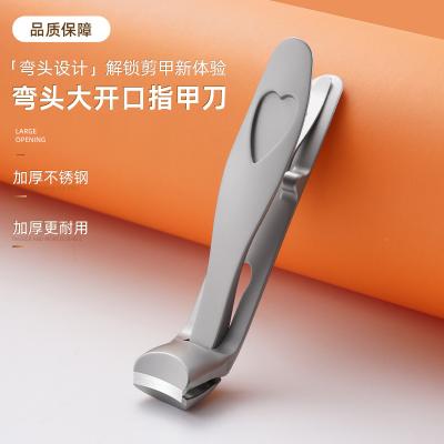 China Toe Nail Clippers High Quality Stainless Steel Set With Wide Jaw Opening for sale