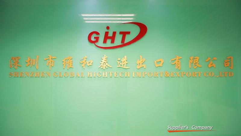 Verified China supplier - Shenzhen Global Hightech Import & Export Co., Ltd.