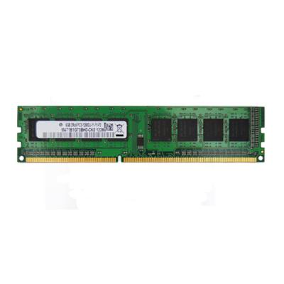 China Low profile 1600mhz 240pin CL11 8gb ddr3 desktop desktop ram memory for sale