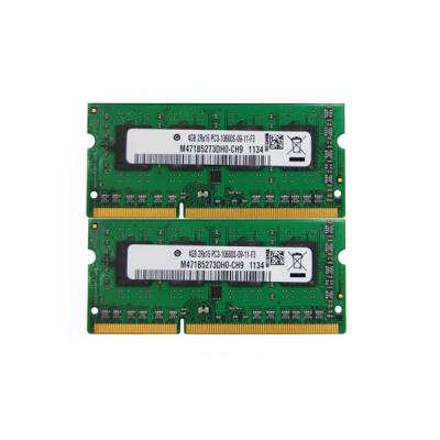 China Work with motherboard hardware parts dimm ram 1600mhz ddr3 4gb memory module so for sale