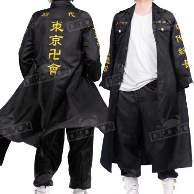 China Hot Sales Polyester Christmas Anime Japanese Commando Men's Halloween Black Anime Costume Cosplay Uniform Costume for sale