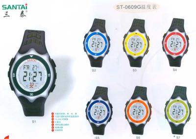 China multifunction digital watch ST-0609G for sale