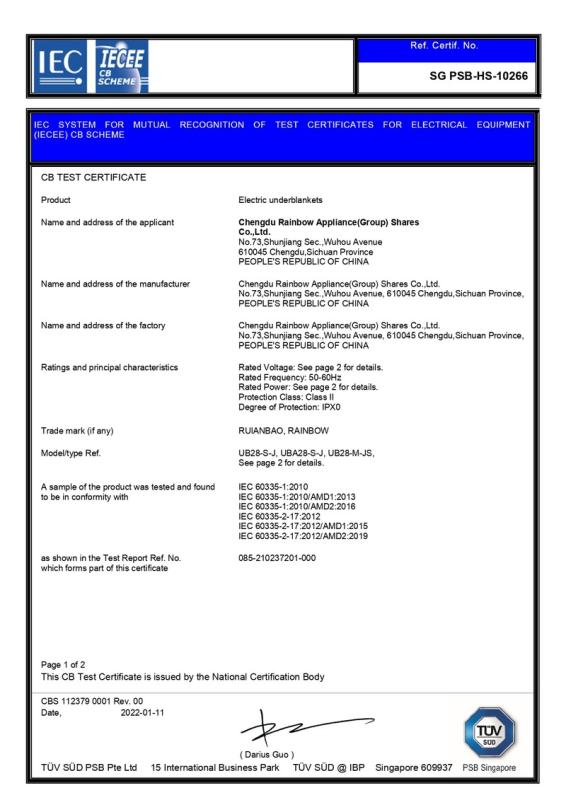 CB - Chengdu Rainbow Appliance (group) Shares Co., Ltd.