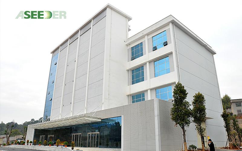 Verified China supplier - SEED TECHNOLOGIES CORP., LTD.