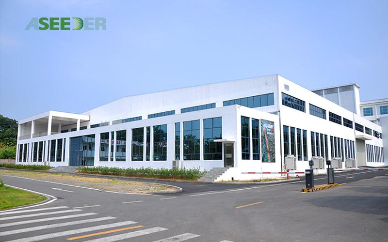 Verified China supplier - SEED TECHNOLOGIES CORP., LTD.