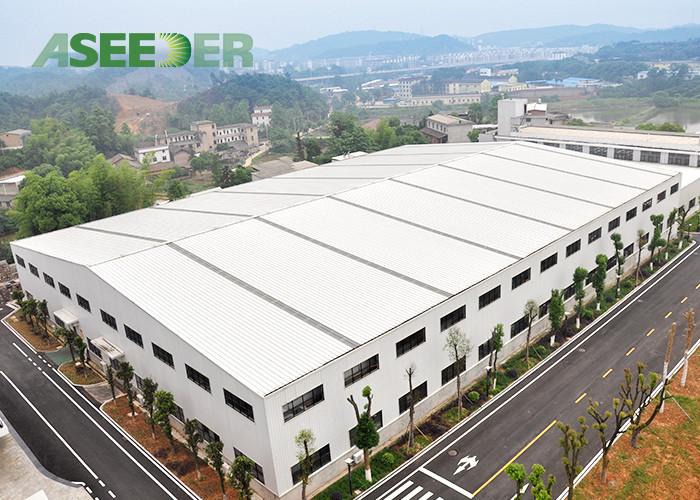 Verified China supplier - SEED TECHNOLOGIES CORP., LTD.