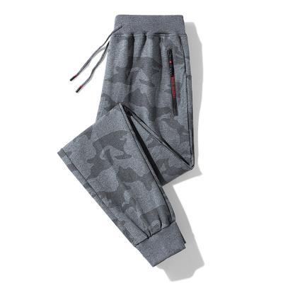 China Anti-wrinkle high quality streetwear cheap breathable men's outdoor cotton dress pants loose jogger pants camouflage for sale