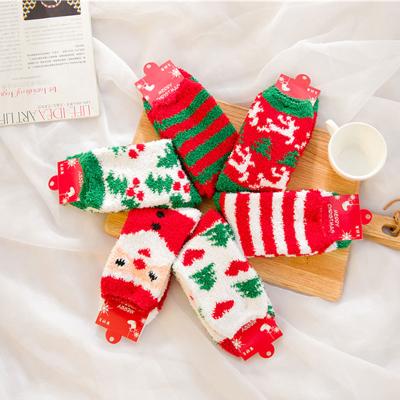 China Custom Cute Christmas Fuzzy Cozy Slouch Ankle Womens Winter Socks Soks Logo Calcetines Anti Slip Cartoon Wholesale Fashion Coral Fleece for sale