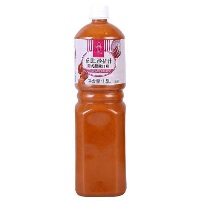 China American Sweet And Spicy Fruit Vegetable Burger Sandwich Kewpie Dressing Salad Dressing 1.5L for sale