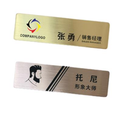 China Other Available Customized Daily Use  Brand Logo Blank Name Badge Metal Tag For Clothing for sale