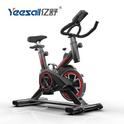 China 2019 New Hot Selling Goods Exercise Health Fitness Equipment Home Indoor Spinning Bike For Body Building for sale