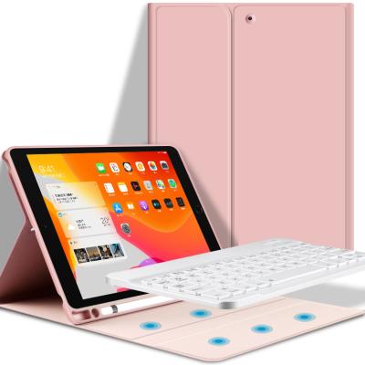 China Leather 2021 Custom Mini Wireless Tablet Case With Keyboard For iPad Pro 12.9/11/10.9/10.2 Inch PU Leather Case Wireless Keyboard Cover for sale