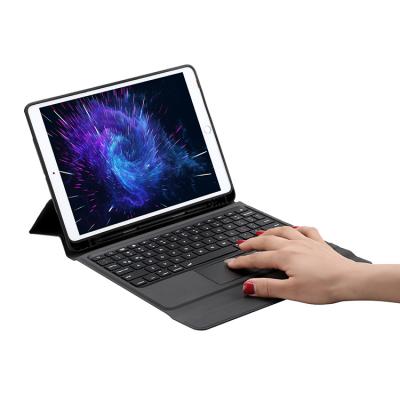 China Leather 2021 RGB Trackpad Case Arabic Wireless Keyboard with Pen Slot for iPad 10.2inch (2020) 8th Gen, 7th Gen, Air 3, Pro 10.5 Tablet for sale