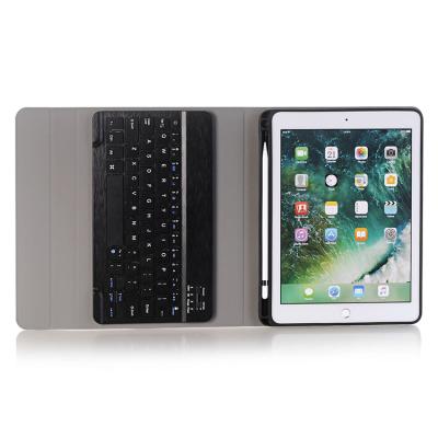 China Leather Touchpad Keyboard and Case for Samsung SM-T860 Galaxy Tab S6 Site T865 10.5