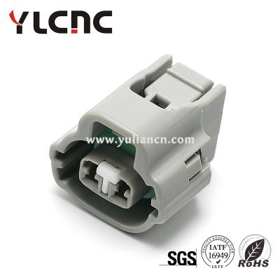 China Housing for YLCNC terminals 2 Pin Auto Electrical Waterproof Connector 90980-11070 for sale