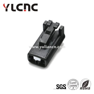 China Housing for terminals YLCNC 2pin waterproof connector 7282-7029-40 DJ70219Y-2.2-21 for sale