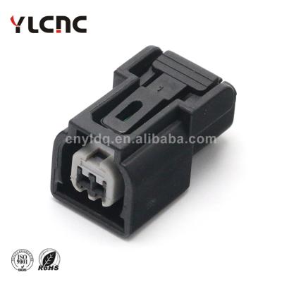 China Housing For Terminals YLCNC Plastic 2 Pin Waterproof Auto Electrical Wire Connector Plug 6189-6904 for sale