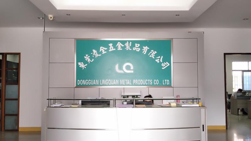 Verified China supplier - Dongguan Lingquan Metal Products Co., Ltd.