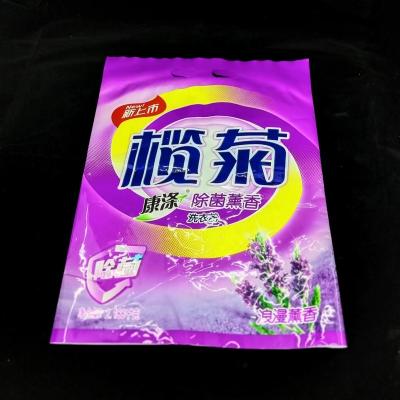 China Factory Price Moisture Proof Plastic Bag For Washing Powder / Detergent Powder Packaging for sale