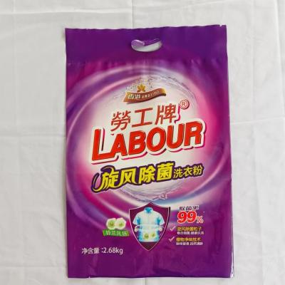 China 10kg moisture proof China made eco-friendly high quality side gusset bag for washing powder for sale