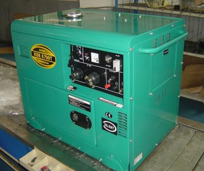 China Enclosed Sound Proof Tiny Diesel Generator With AVR Excitation System for sale