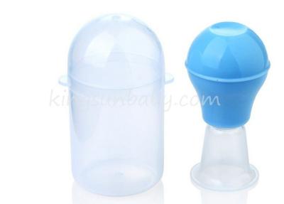 China Mom Care Silicone Nipple Tractor Breast Milk Pump Mini Friendly Colorful Simple Nipple Puller for sale