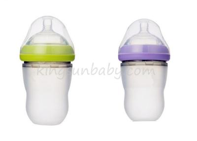 China Soft Squeeze Silicone Baby Bottle in Ultra Wide Neck 220ml New Born LSR Bottle for sale