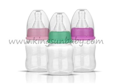 China Newborn 60ml Standard Neck Baby Bottles Without Handle BPA Free Eco - Friendly for sale