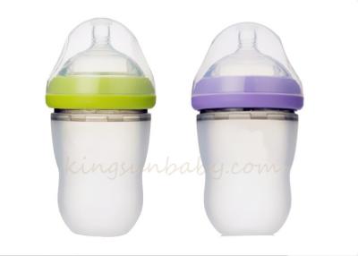 China Non toxic Wide Neck Silicone Baby Bottle for Newborns 220ml Baby Milk Bottle for sale