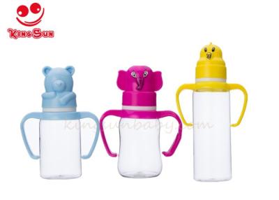 China Funny Dummy Animal Design Standard Neck Baby Bottles For Toddlers Straight Shape for sale