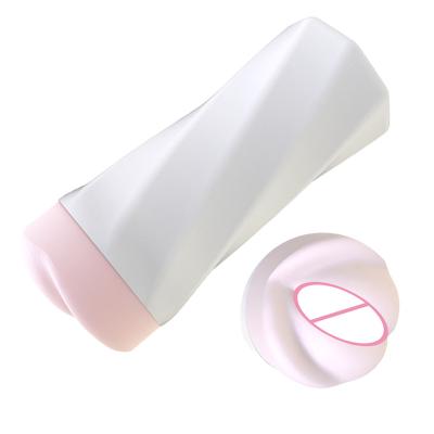 China Real Feel Sex Artificial Cat Sex Toys For Men Realistic Manual Aircraft Cup Male Vagina Masturbation Aircraft Cup for sale