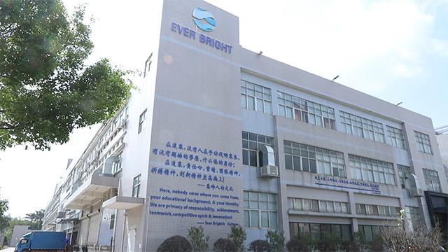 Verified China supplier - Ever Bright Electric Co., Ltd.