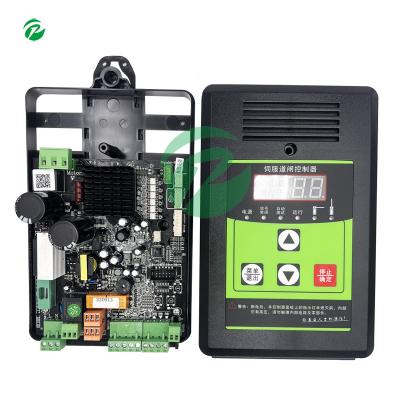 China 24 hours uninterrupted operation vehicle barrier gate Servo controller high quality 0.6s-2s adjustable for barrier gate DC24V servo controller for sale